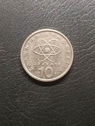 荟藏特别场次第一期——“社长的钢镚堆” - 希腊1990年10德拉克马 德谟克利特 白铜制