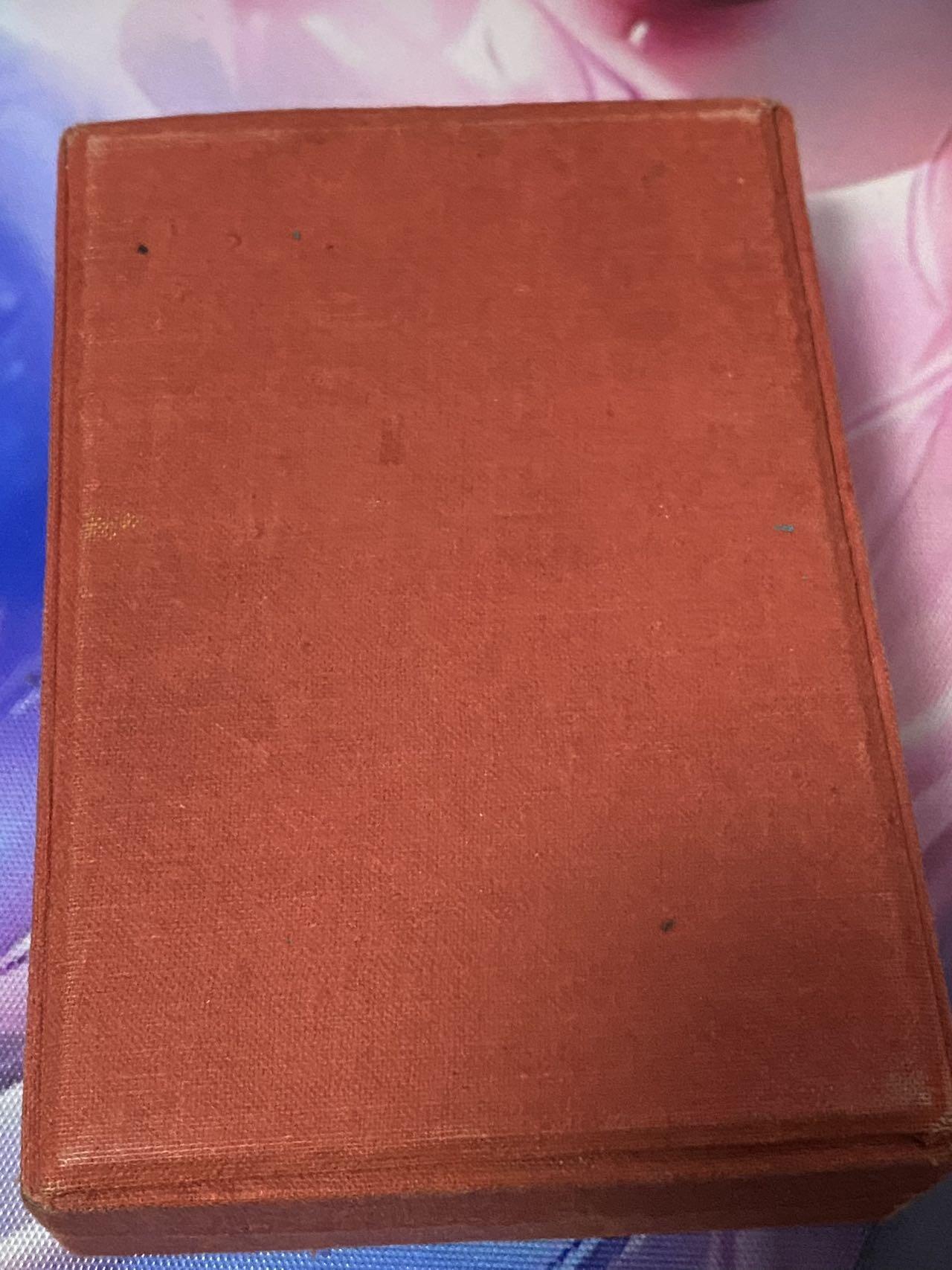 苏联勋章奖章2月12日晚上九点结束在麦稀奇 找不到的加我qq或者微信都是184277308备注苏章拍卖。最好加微信群每次都会通知还有提前可以一口价的 最近会持续拍卖一些东西。 苏联早期勋章盒子 多见二战时期颁发 后来的是油皮那种 品相很好