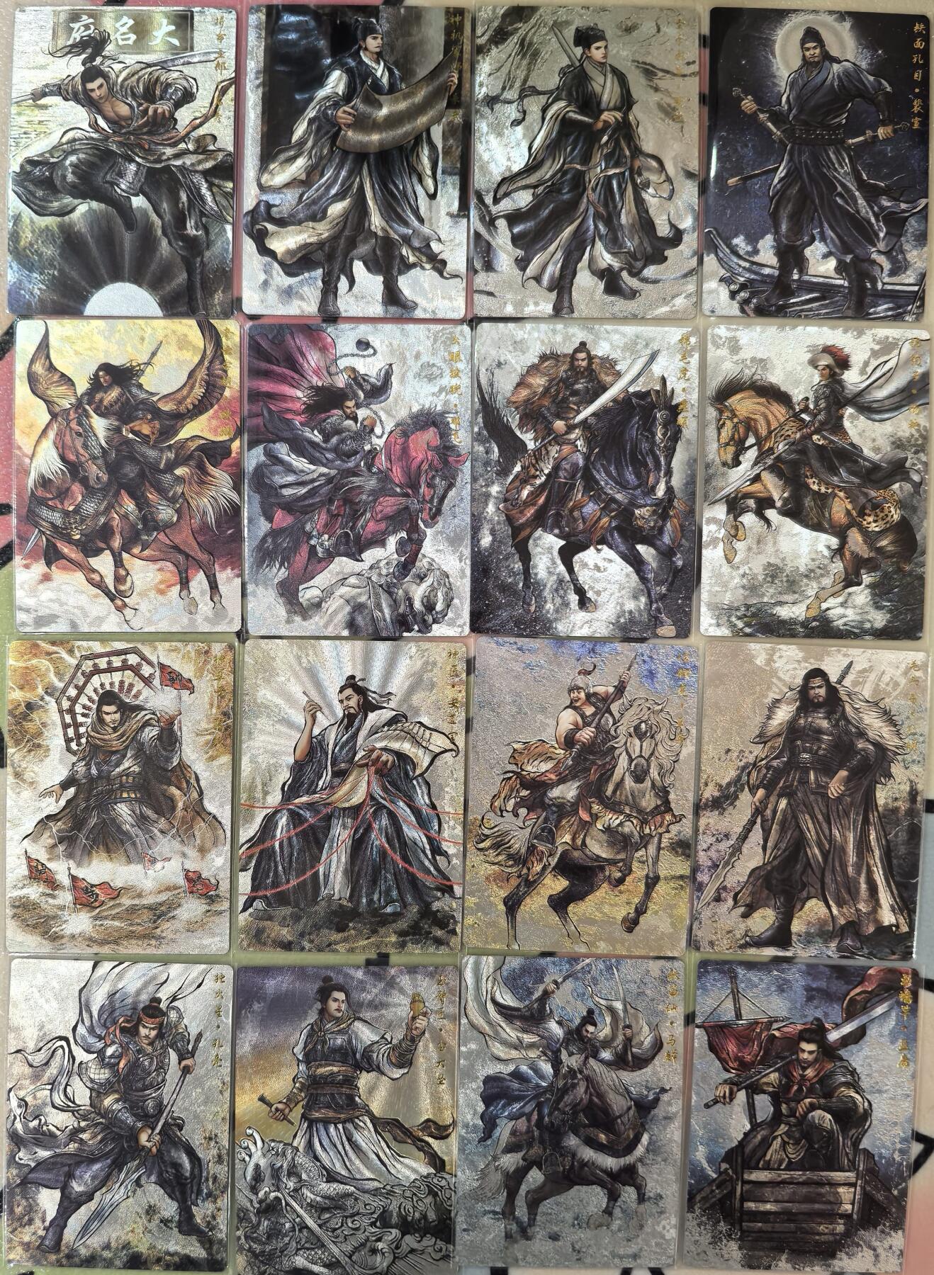 丫丫卡拍28期（2月8日22：00截拍）