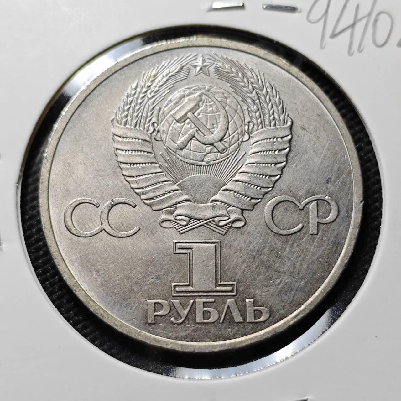 KK钱币收藏小铺  第394期  2月预留时间 周末发货