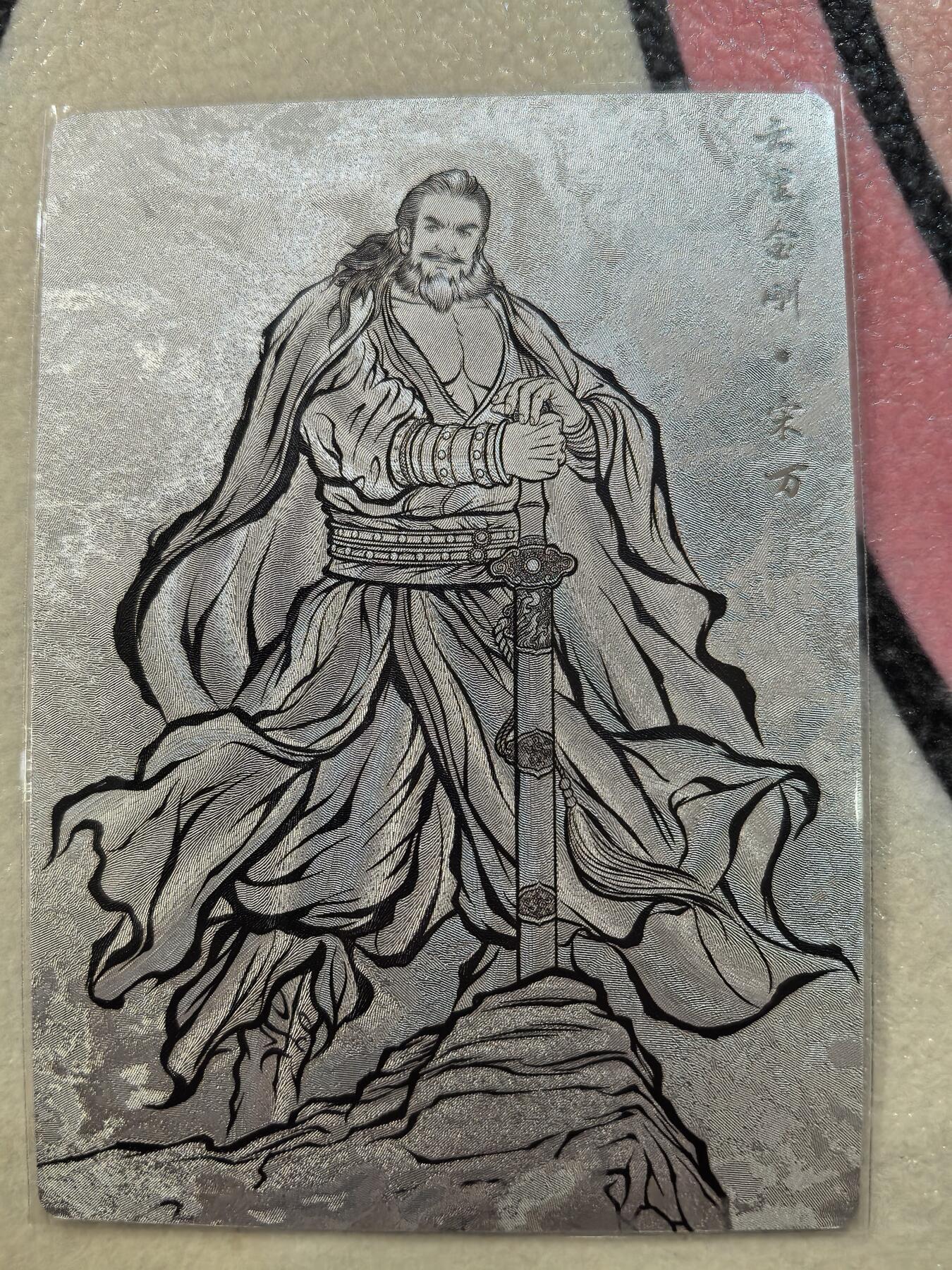 丫丫卡拍28期（2月8日22：00截拍）