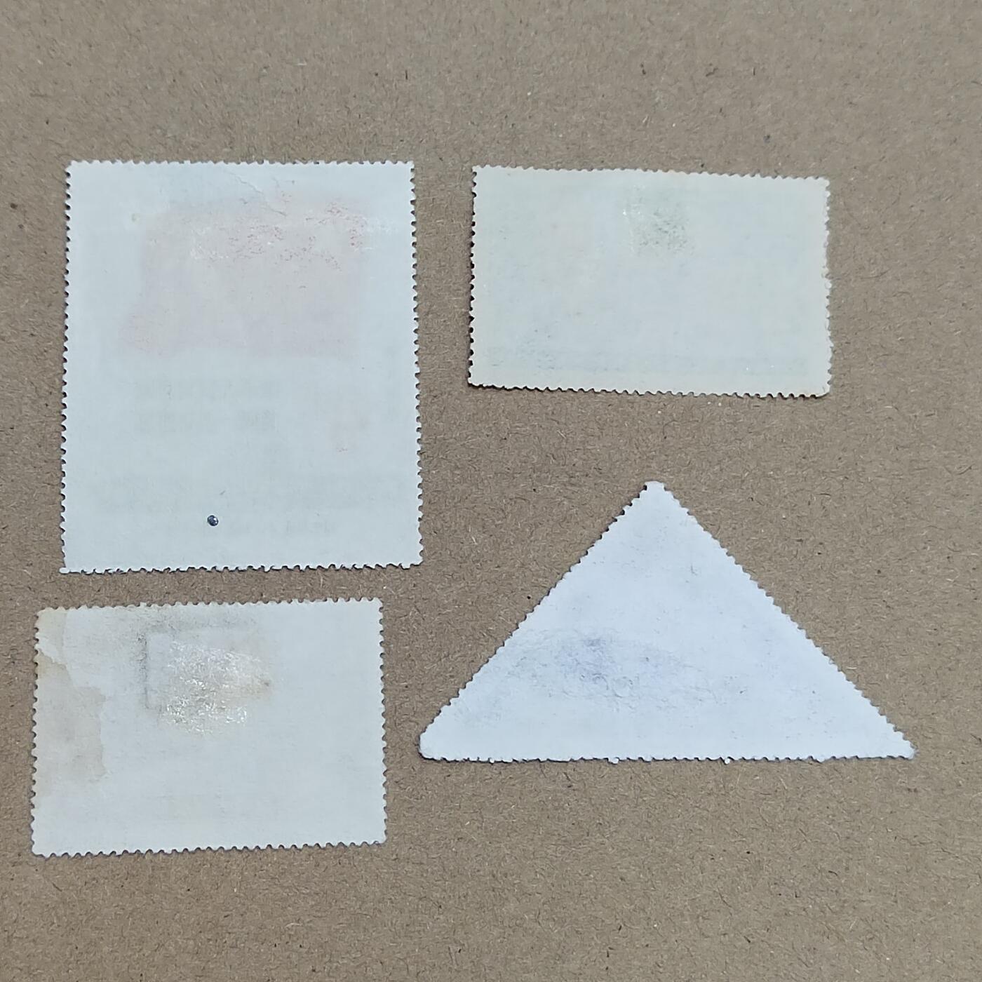 PCAI钱币 6-750  邮票邮品小专场