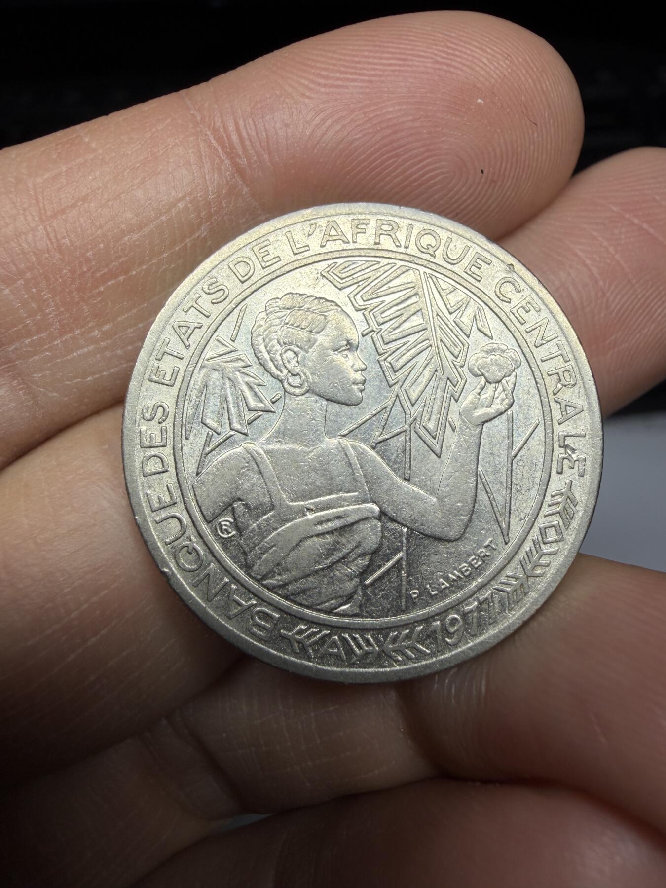 2025年集古藏今外币拍卖第二期-第5场—（总第305拍），可以寄存60天，满160元包邮。 1977年中非500法郎