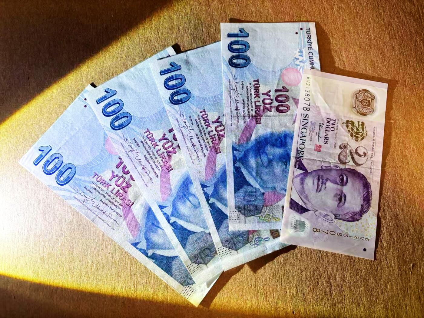 【Blue Auction】世界纸币精拍第784期——18级TOP拍卖/信誉/品质/专业/高效💫 【一组5张】新加坡2元&土耳其100里拉 流通品相