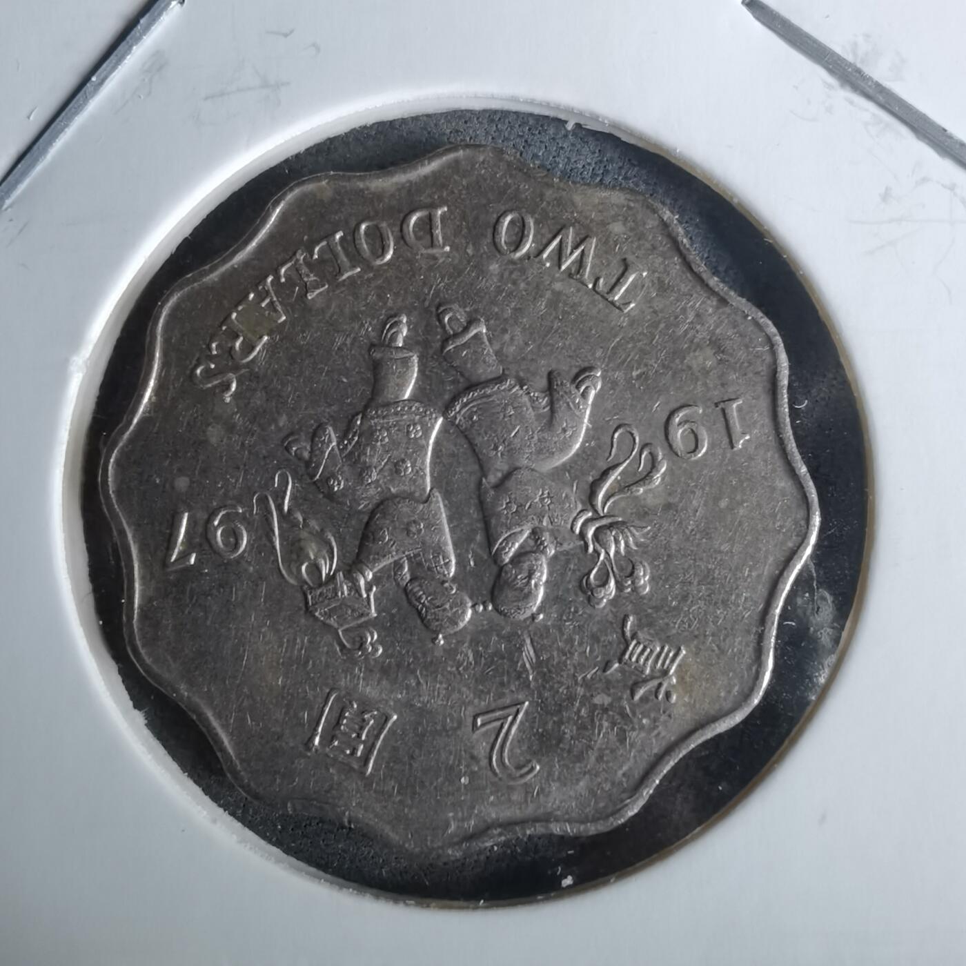 沼泽如烟--第989场