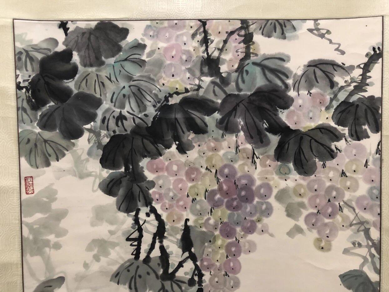 字画专场 柳青葡萄