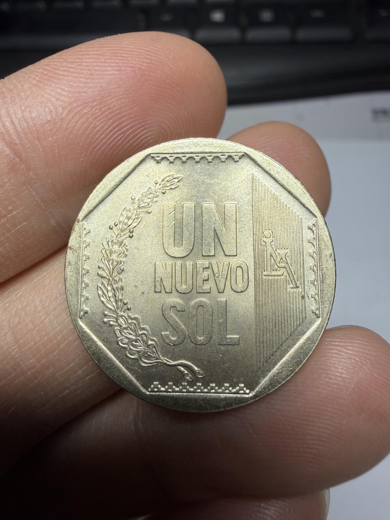 2025年集古藏今外币拍卖第二期-第5场—（总第305拍），可以寄存60天，满160元包邮。 2007年秘鲁1索尔