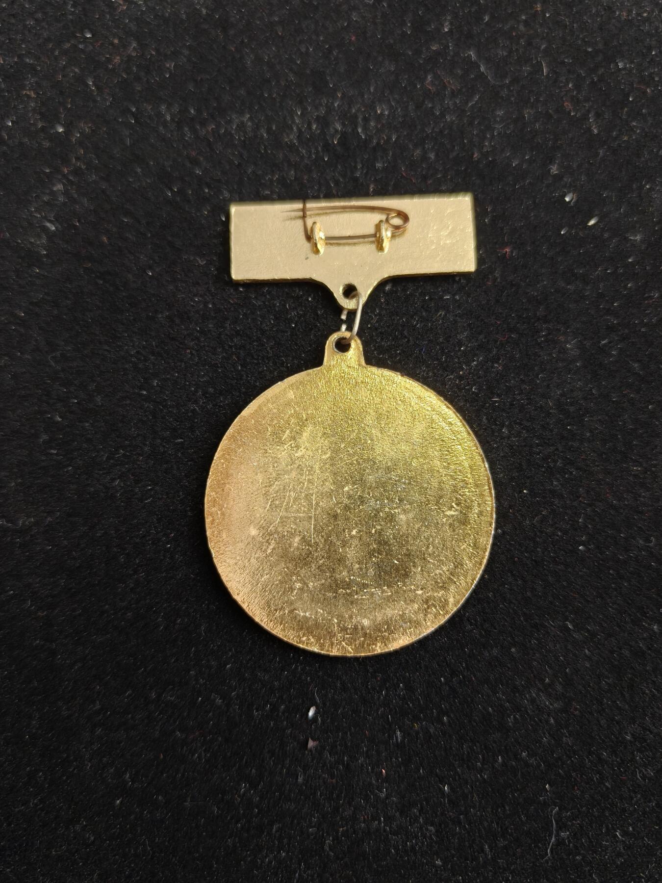 2026新年第一场  柬埔寨民族解放纪念章 打击波尔布特红色高棉政权