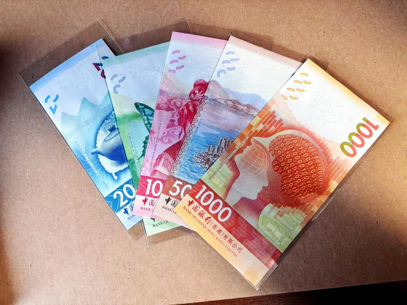 【Blue Auction】世界纸币精拍第784期——18级TOP拍卖/信誉/品质/专业/高效💫