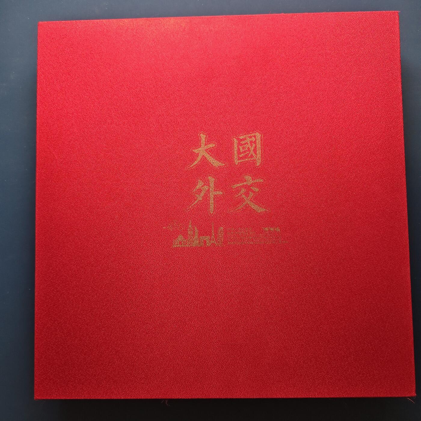 【全场包邮】纯粹捡漏拍501场-持续更新中 【套装】