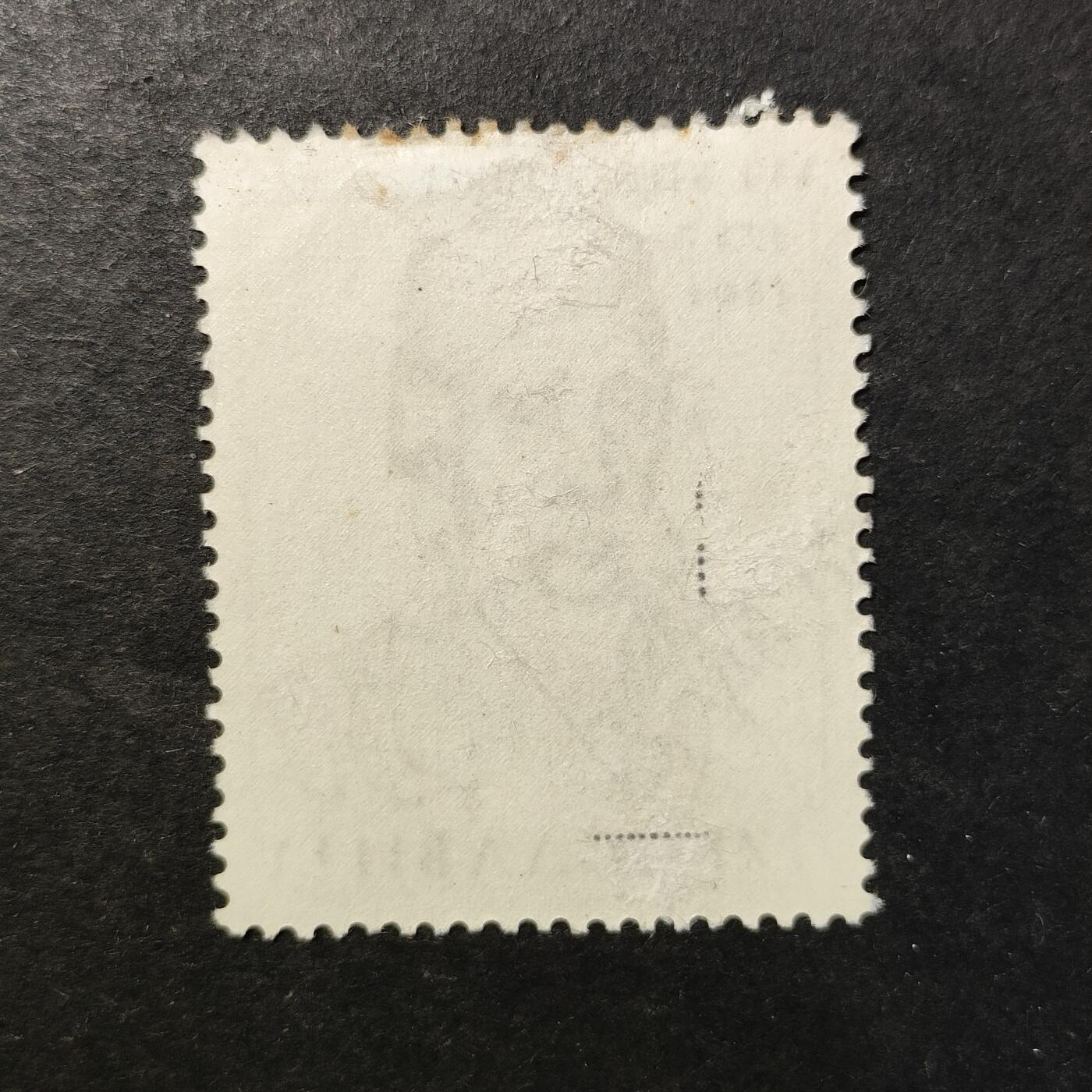 嘉禾收藏    【第461期】            无佣金、可寄存、满30元包邮 南斯拉夫邮票