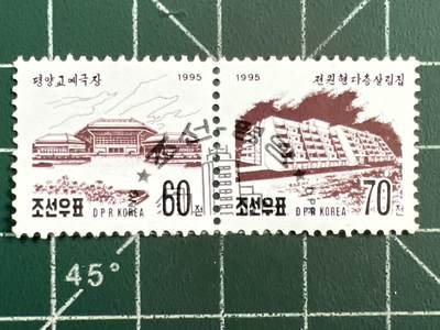 第1122  邮票专场 （无押金，捡漏，全场50包邮，偏远地区除外，接收代拍业务，本店十天发一次货） - 朝鲜邮票