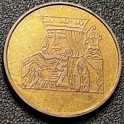 泉币菌-第181场- 精品福利场 - 代币 国王老K 娱乐代币 26.2×2mm