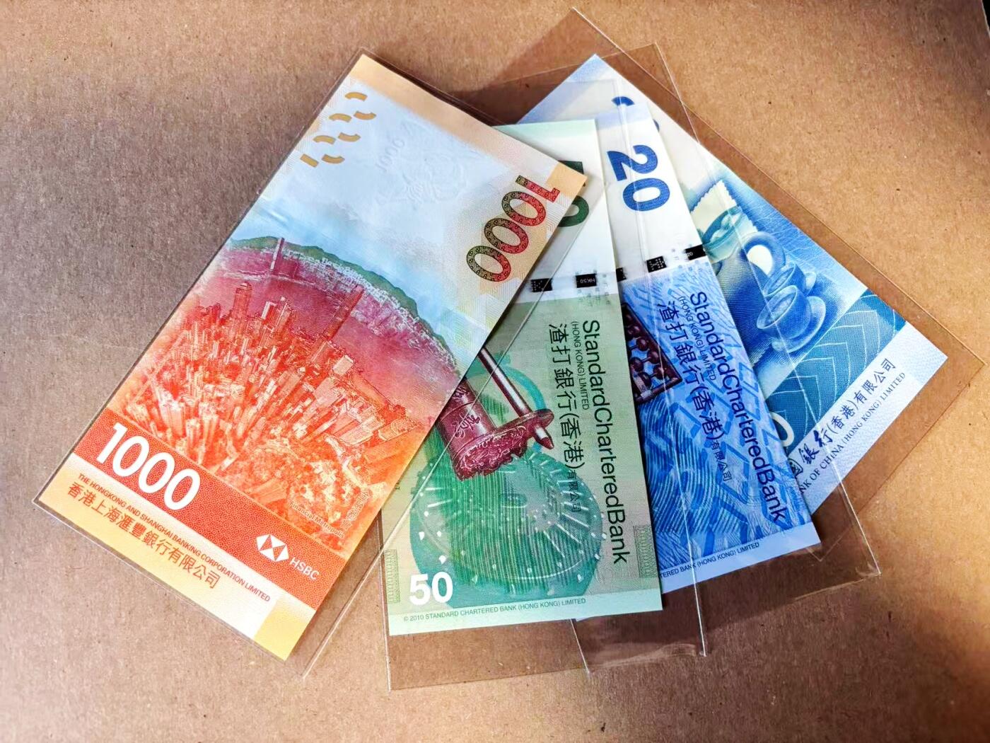 【Blue Auction】世界纸币精拍第784期——18级TOP拍卖/信誉/品质/专业/高效💫