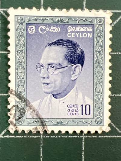 第1122  邮票专场 （无押金，捡漏，全场50包邮，偏远地区除外，接收代拍业务，本店十天发一次货） - 锡兰邮票