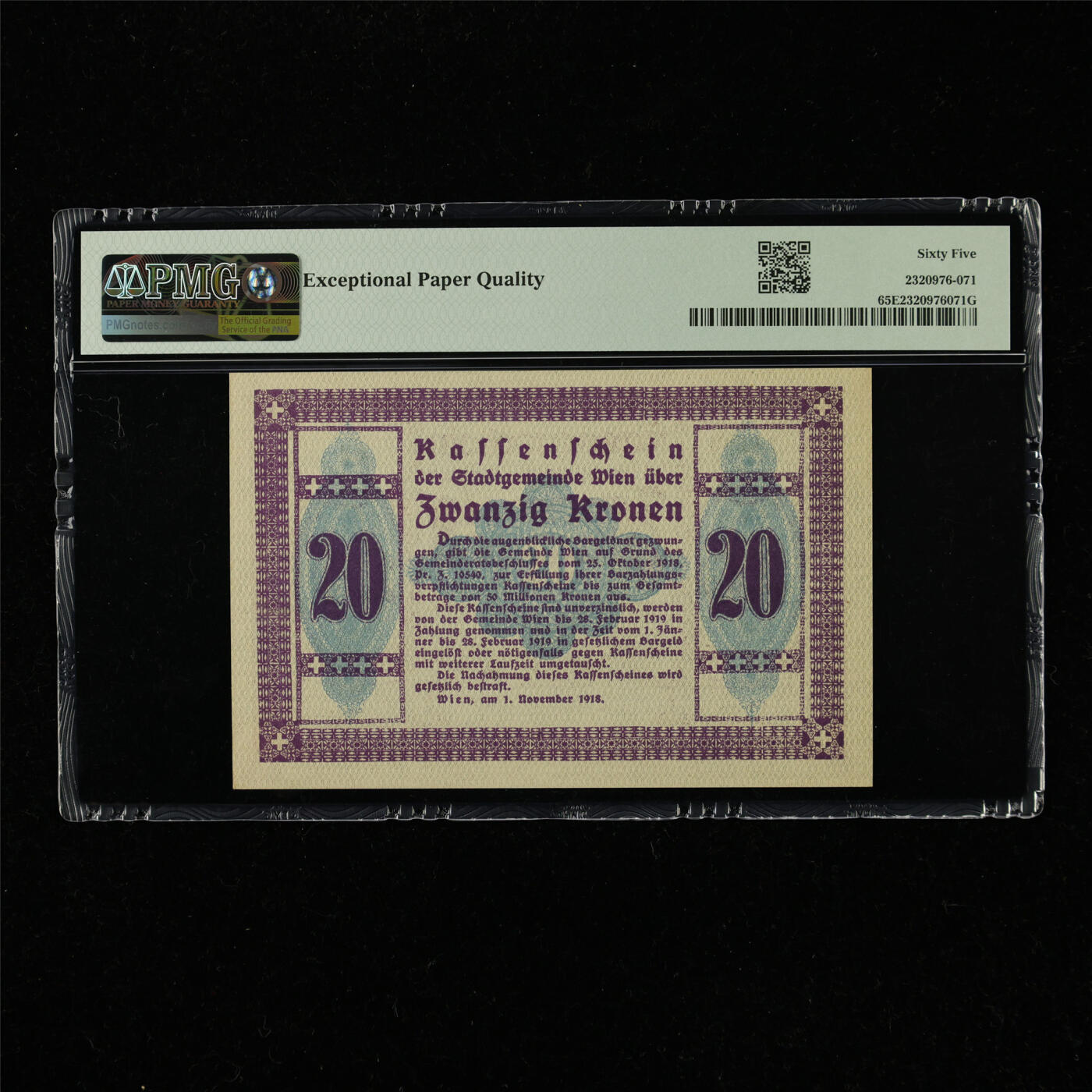 【亘邦集藏】第220期拍卖 1918年 奥地利维也纳市20克朗 PMG 65EPQ 02 28560