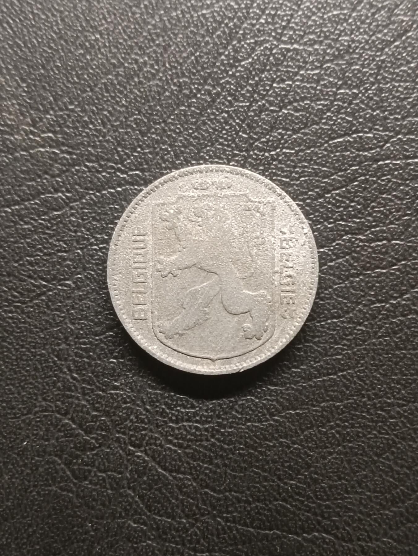 荟藏特别场次第一期——“社长的钢镚堆” 比利时1943年1法郎 锌制