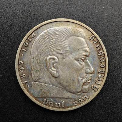  【淘币小摊】限时拍第八百六十六拍   散币场    年前最后一周之前预留8号9号全部发出请更换最新收货地址不方便收货的请勿参拍或者顺丰到付 - 德国1939年2马克银币