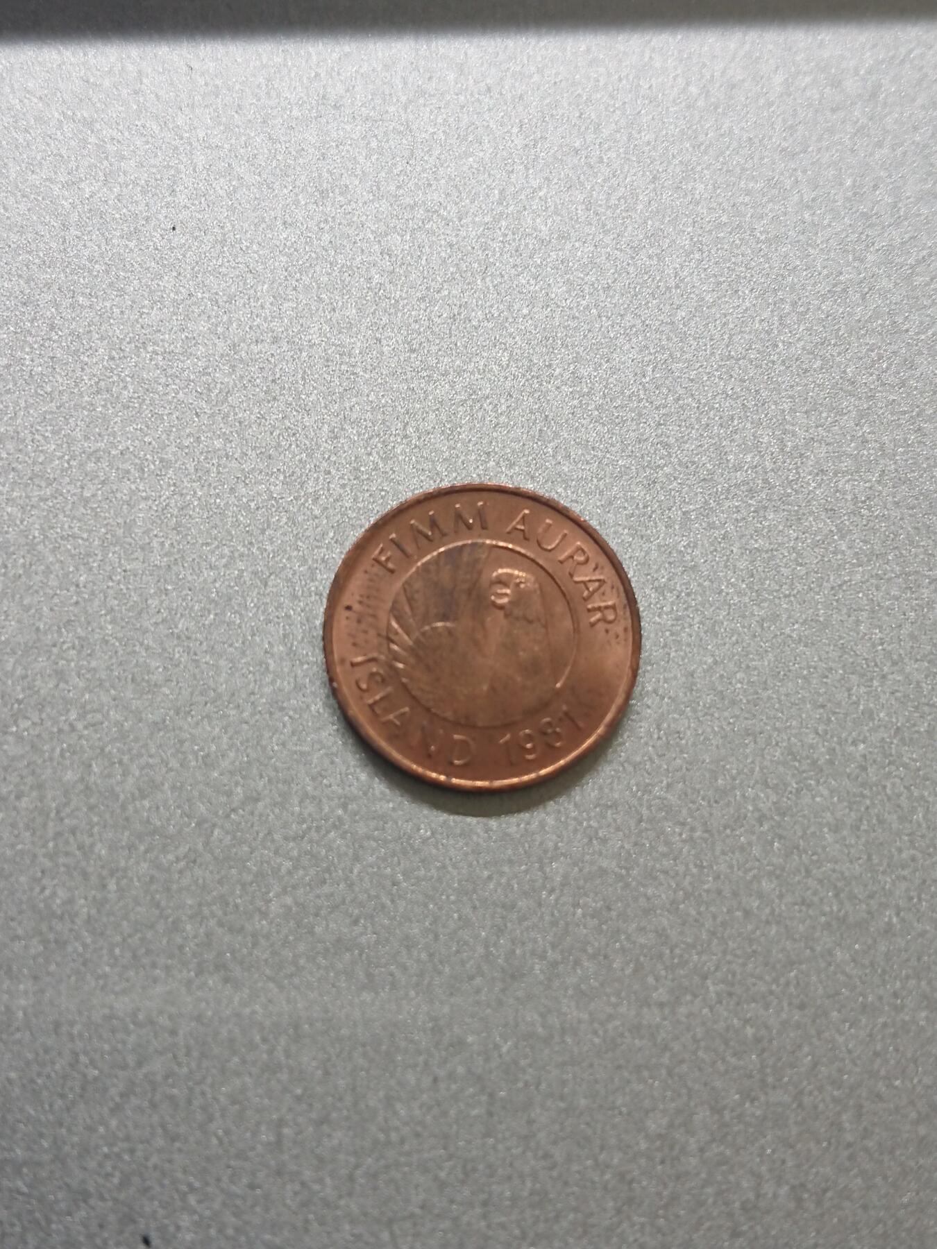 松南世界钱币——260206