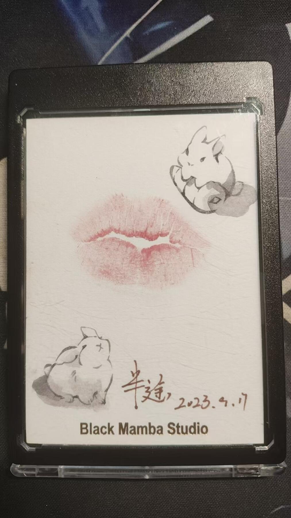 全球唯一美女画师唇印签绘+亲签--1/1--画师：半途