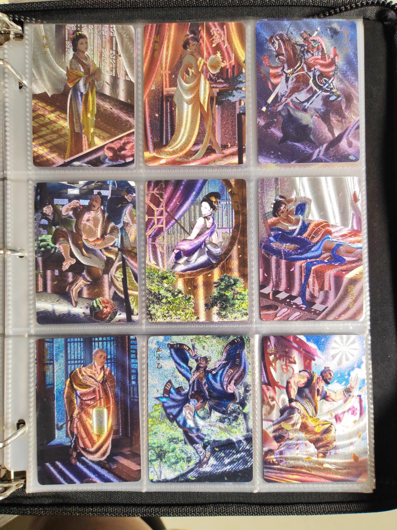 周六第99期阳大大卡牌拍卖第99期（持续收拍品，周六晚上九点截拍，进群福利早知道）