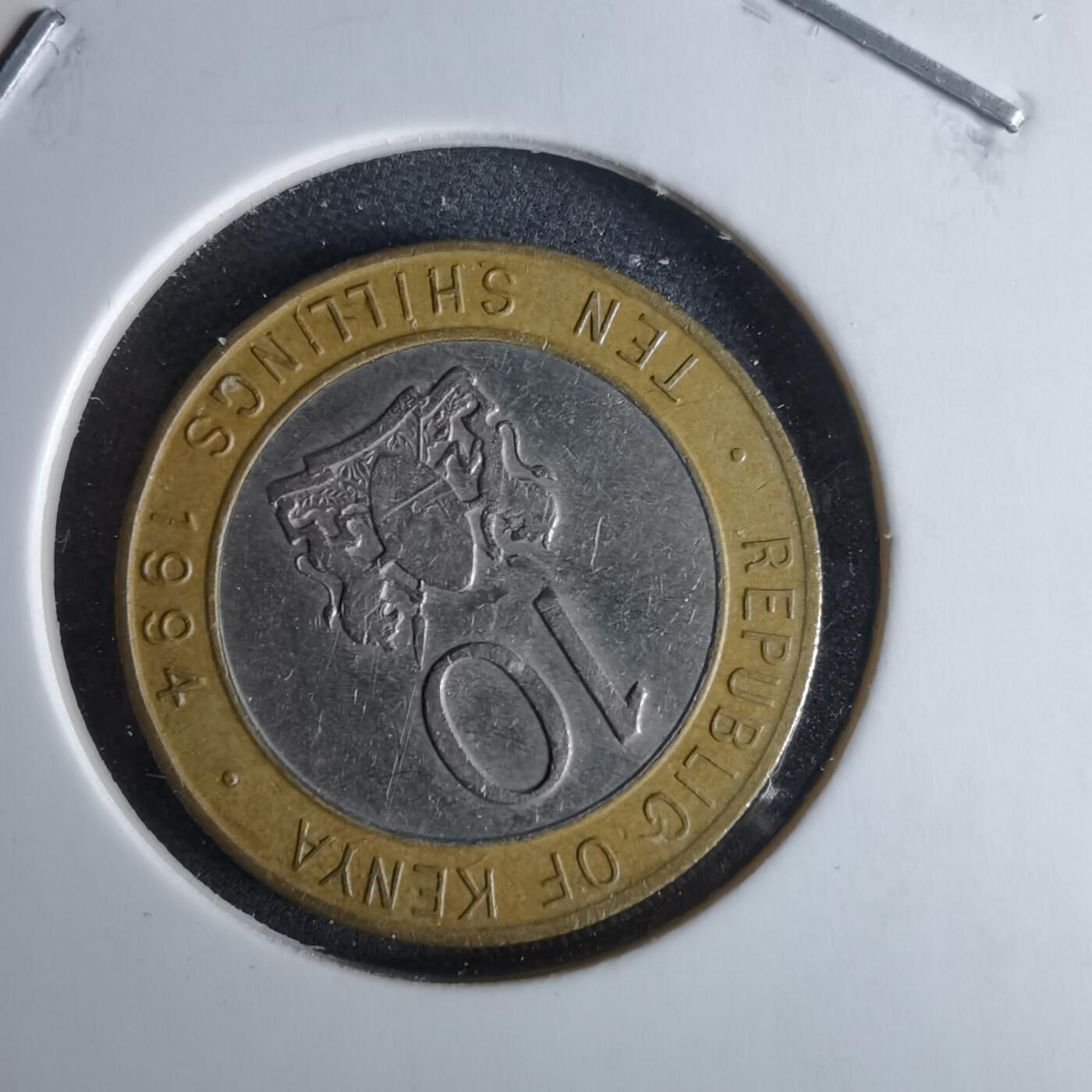 沼泽如烟--第989场 肯尼亚1994年10先令