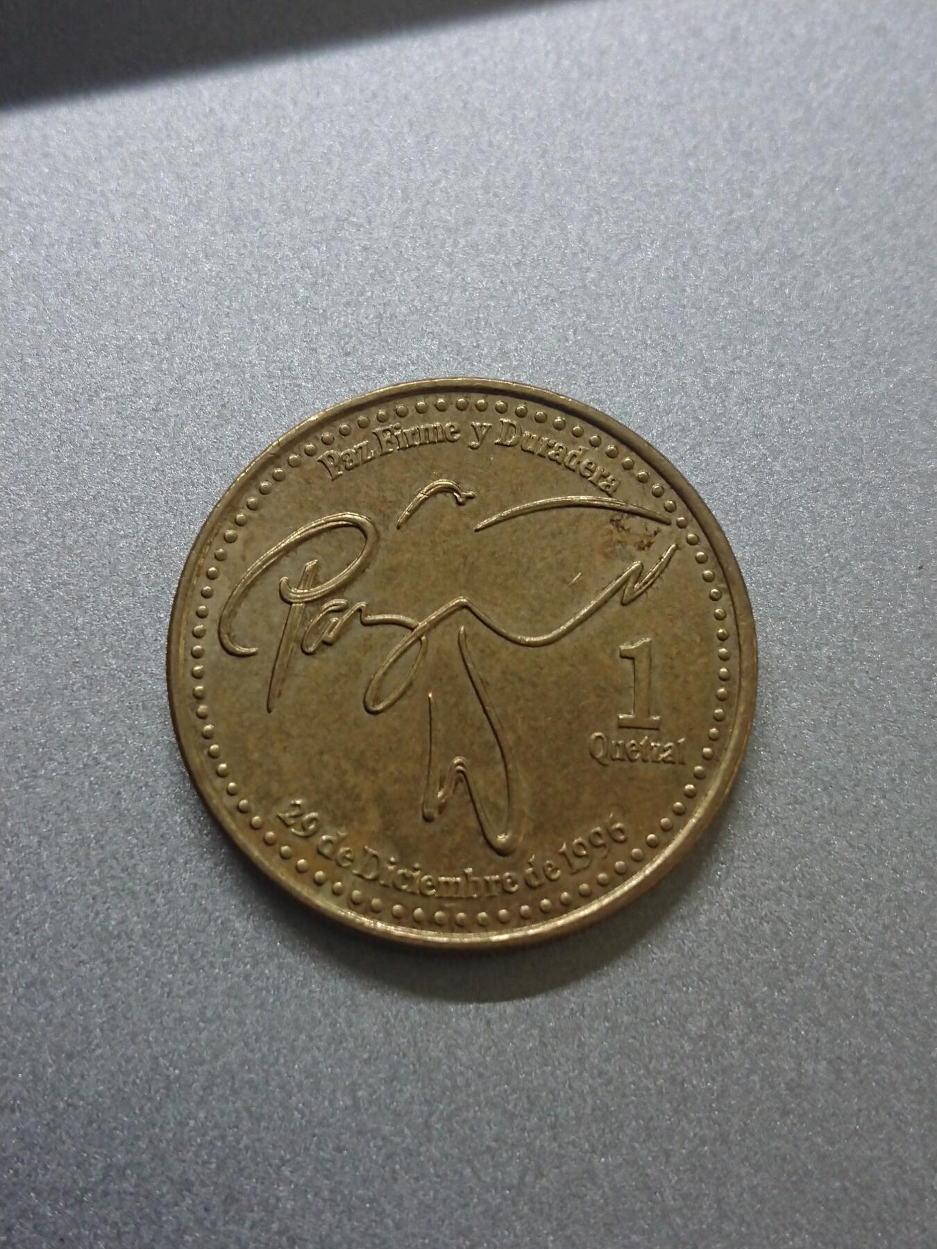 松南世界钱币——260206 危地马拉