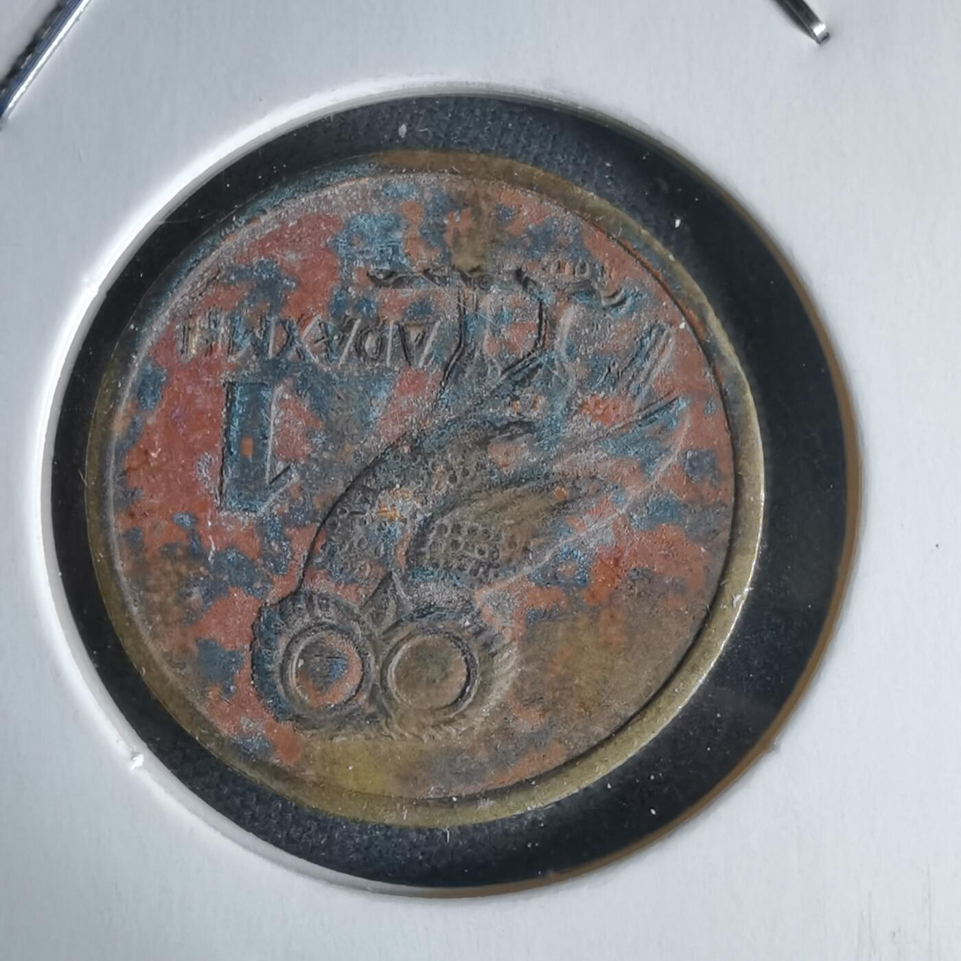 沼泽如烟--第988场 希腊1973年1德拉克马