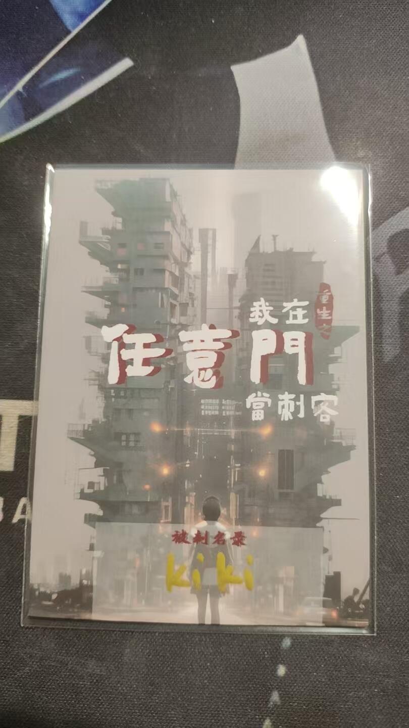 精品手绘--画师：kiki--美少女战士