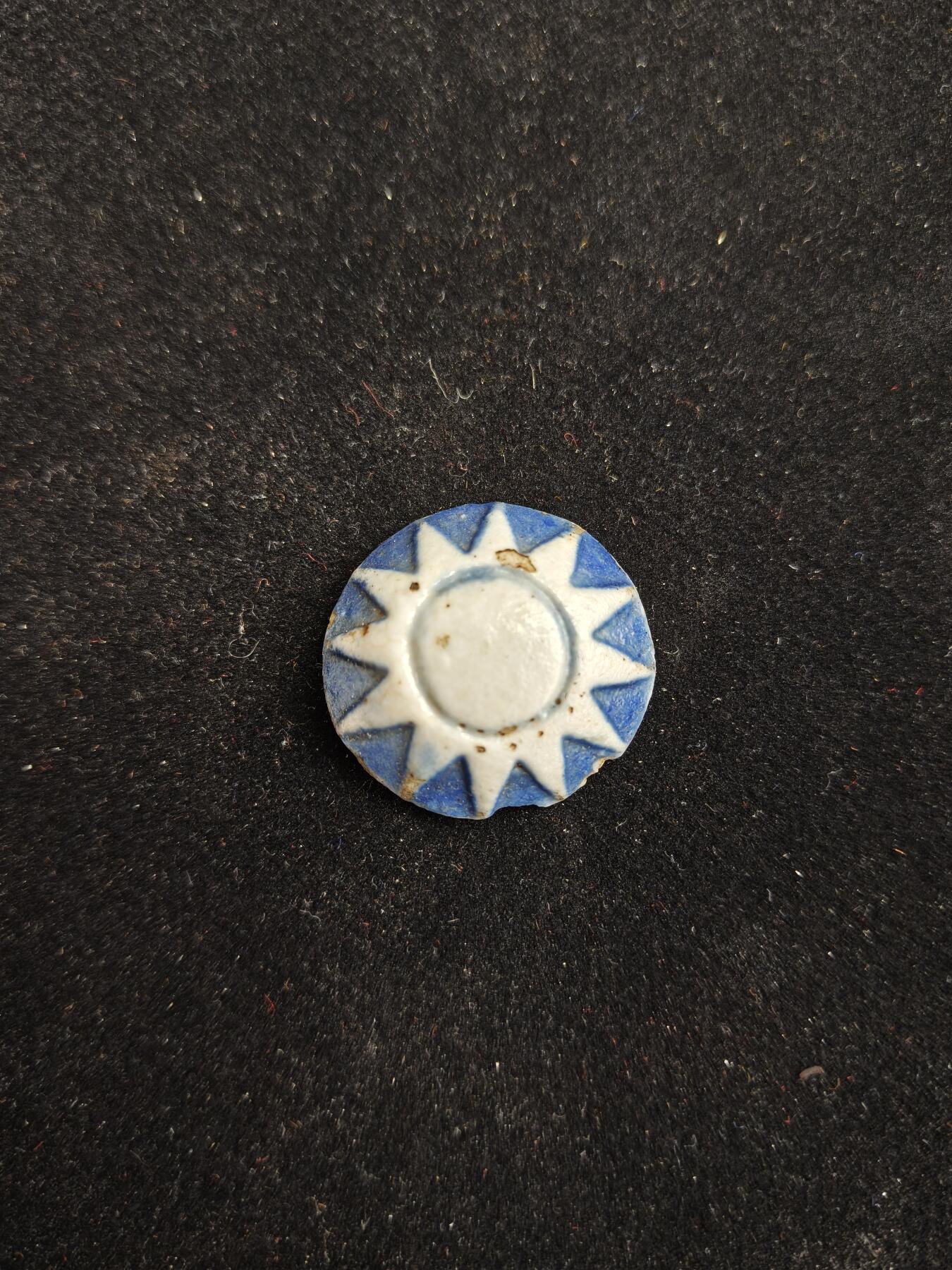 2026新年第一场  抗战时期川军帽徽