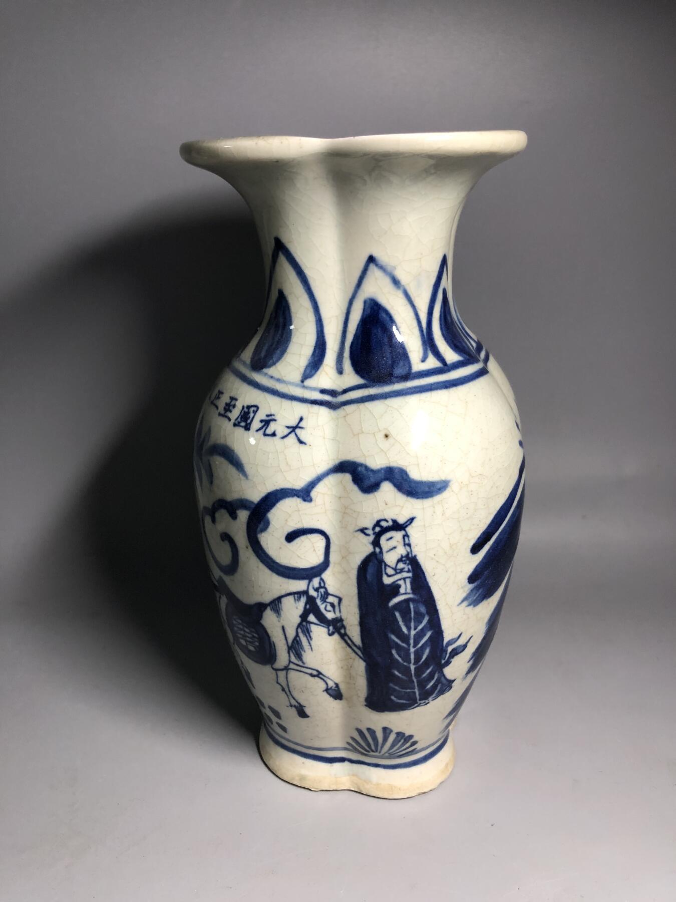 紫砂壶杂项专场