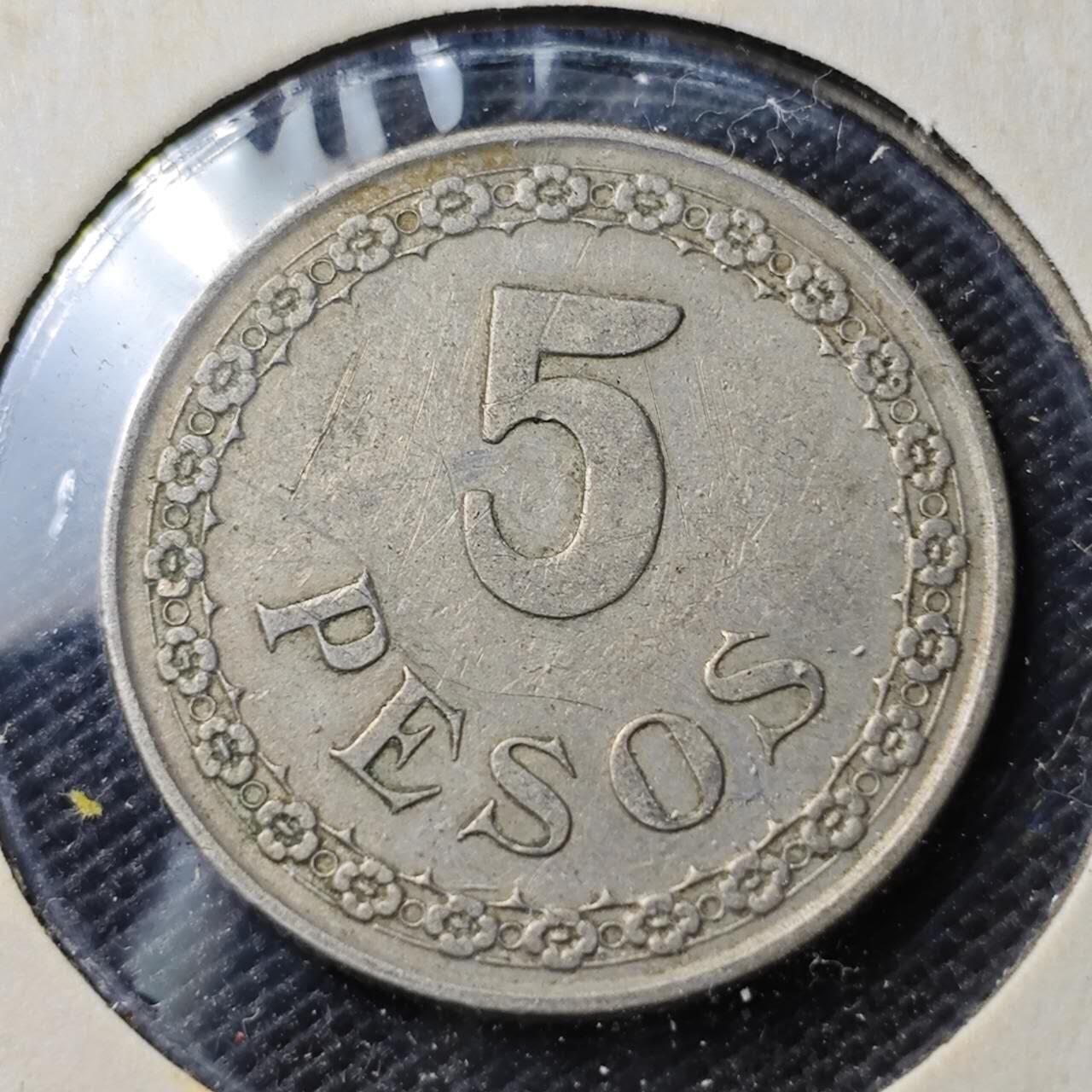 KK钱币收藏小铺  第398期 百期特拍（四拍之二） 2月预留时间 周末发货  1939巴拉圭5比索镍币