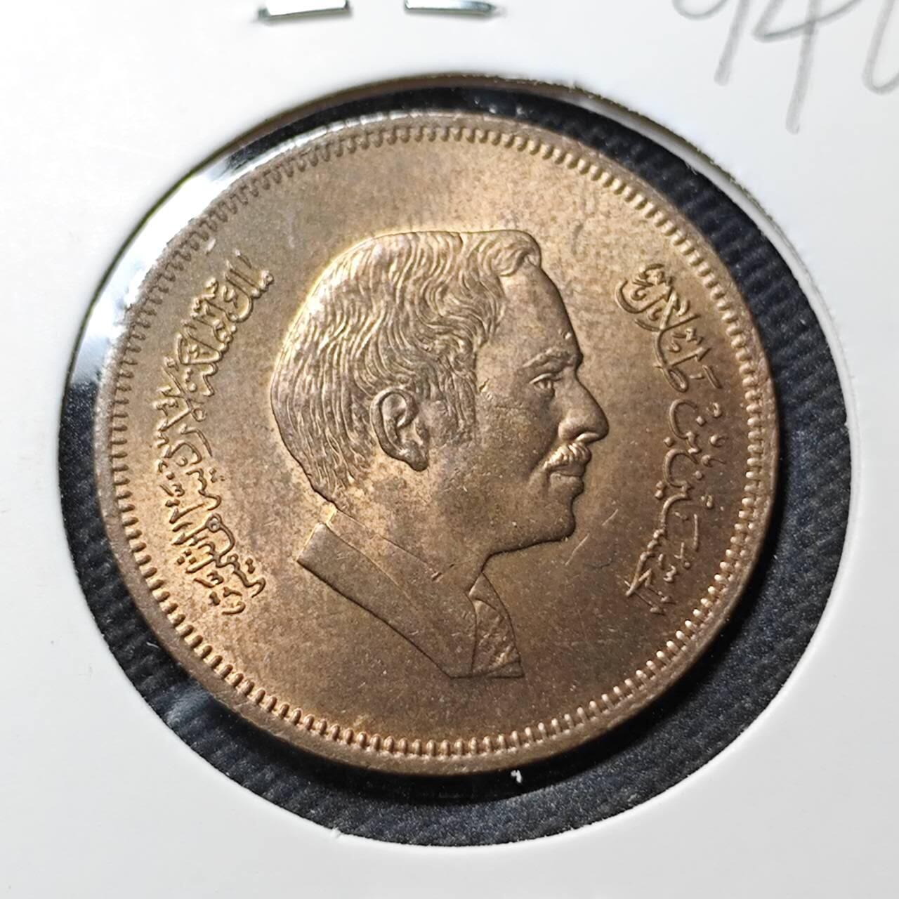 KK钱币收藏小铺  第394期  2月预留时间 周末发货 约但10费尔 好品铜币