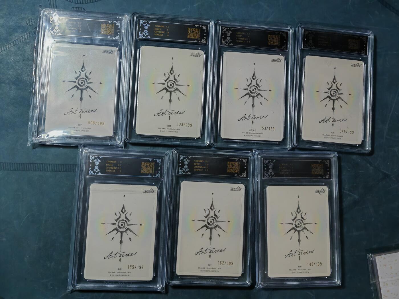 周六第99期阳大大卡牌拍卖第99期（持续收拍品，周六晚上九点截拍，进群福利早知道）