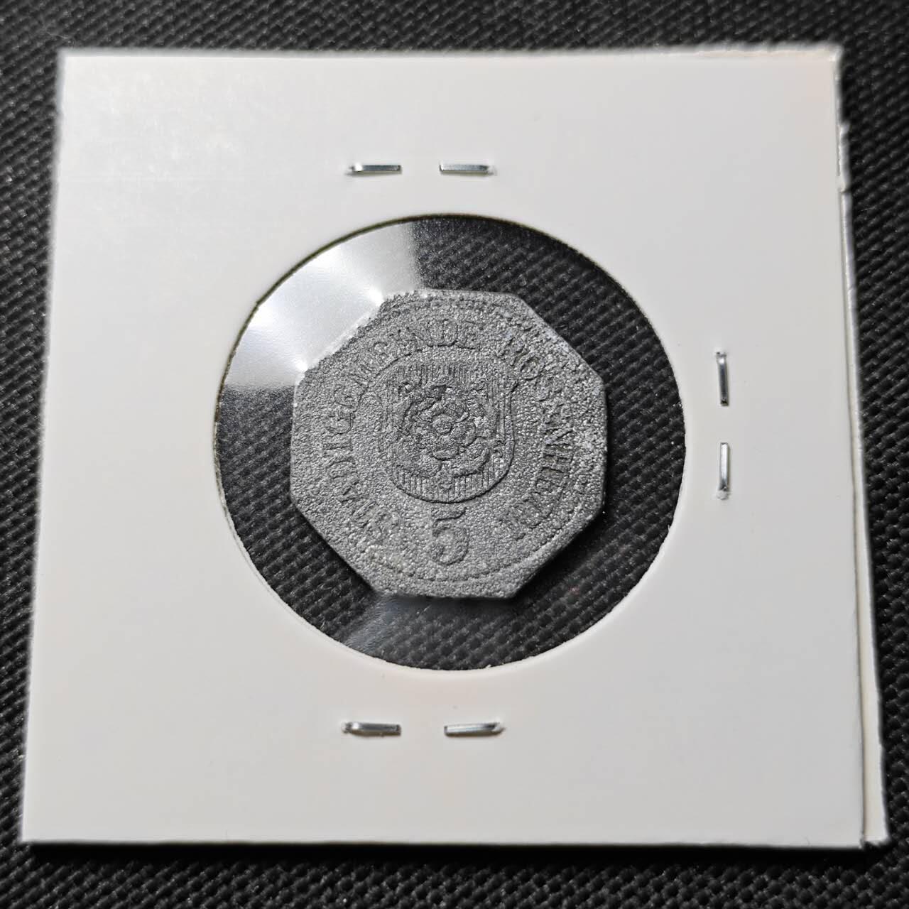 KK钱币收藏小铺  第394期  2月预留时间 周末发货  德国5芬尼 徳紧