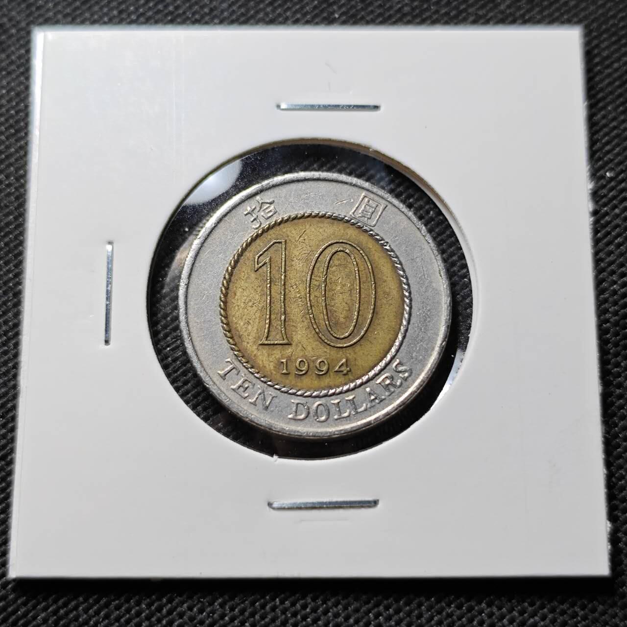 KK钱币收藏小铺  第394期  2月预留时间 周末发货