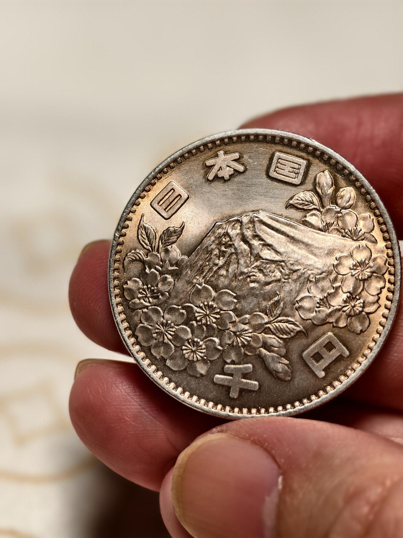 抚柳草堂-第十二期章牌钱币  奖章勋章限时免佣 满百包邮 放漏专场