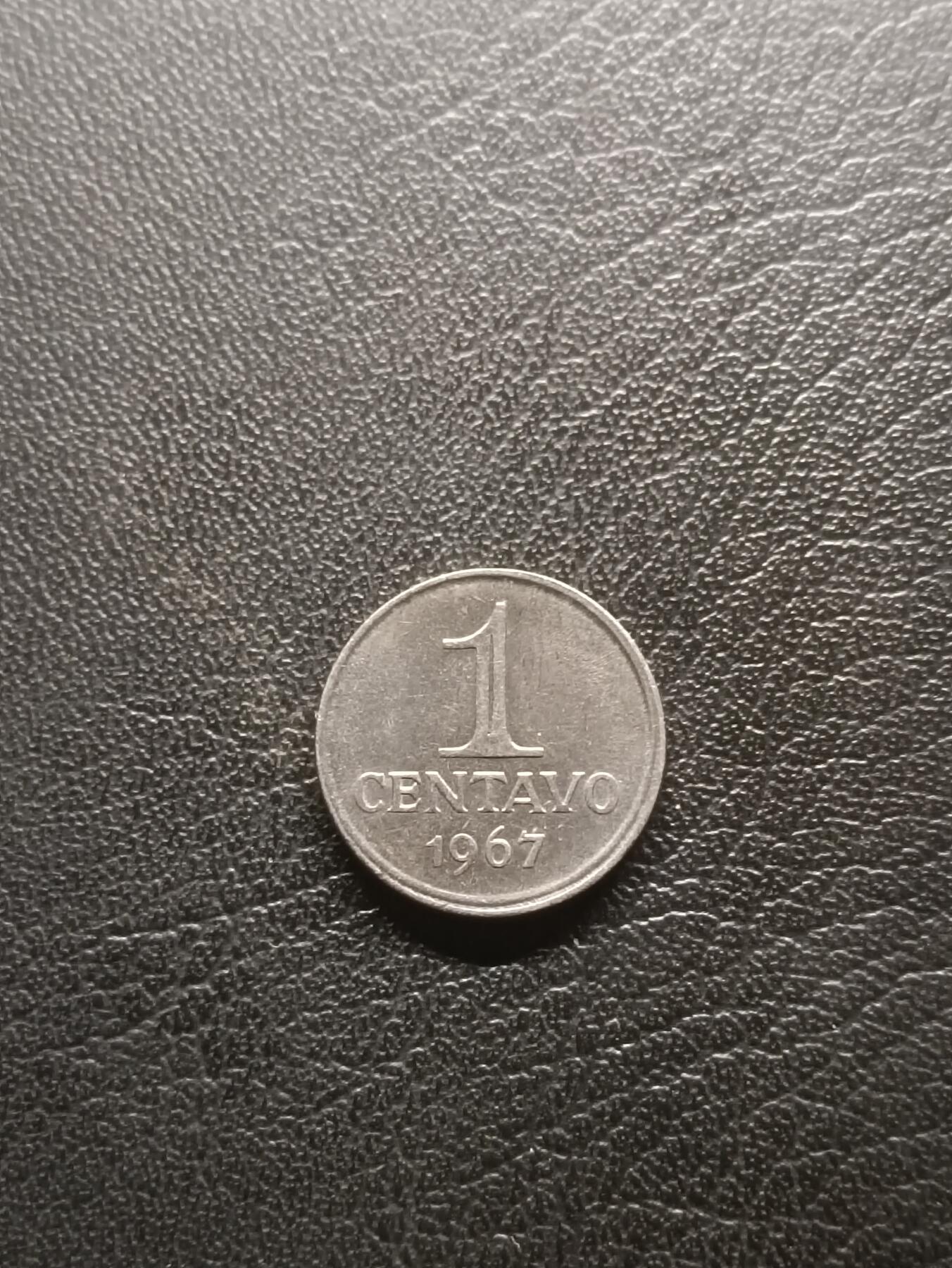 荟藏特别场次第一期——“社长的钢镚堆” 巴西1967年1分 厚版 不锈钢制