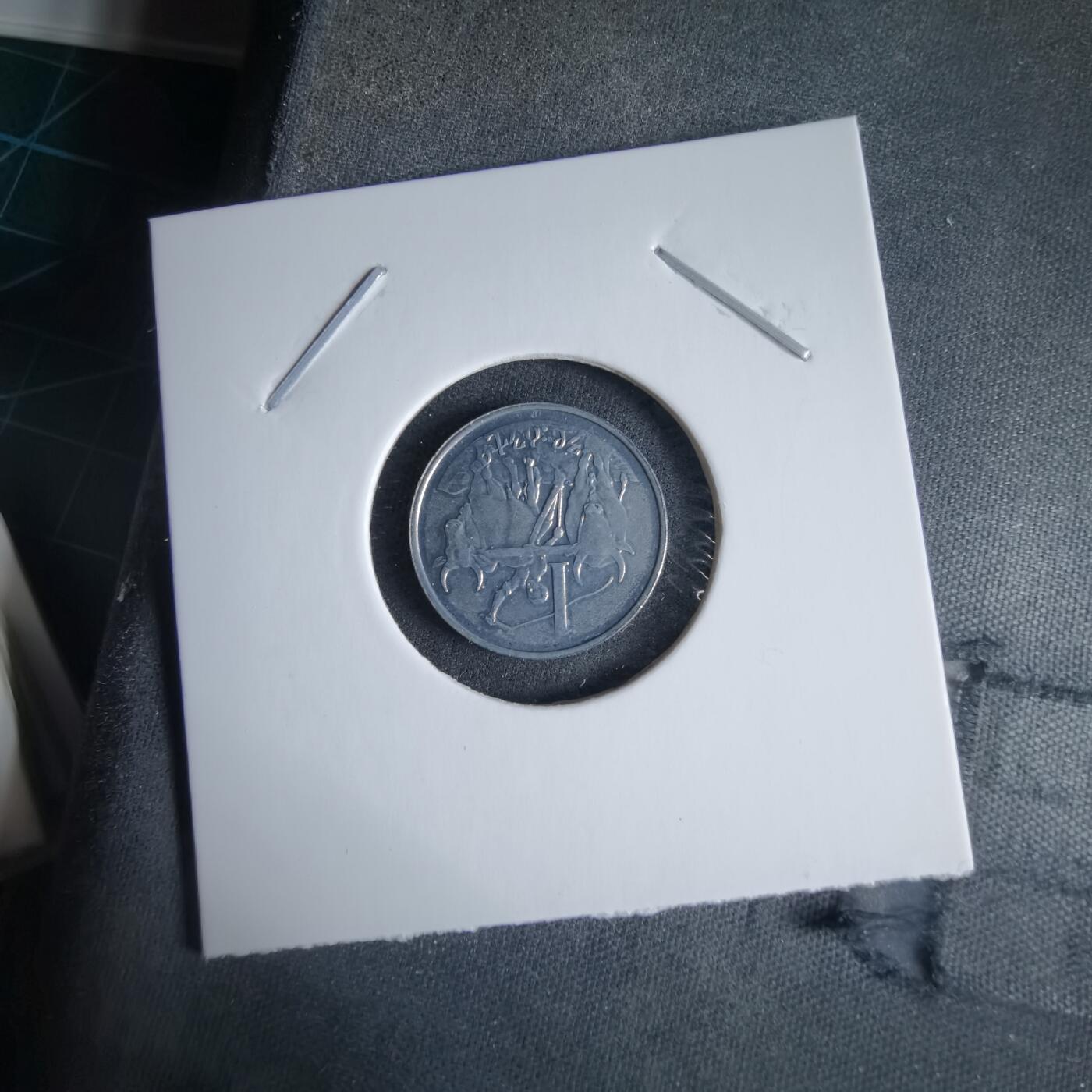 沼泽如烟--第989场 埃塞俄比亚