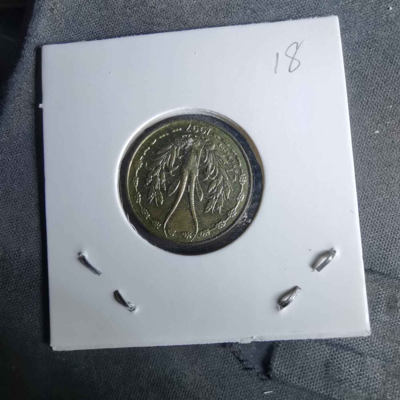 沼泽如烟--第989场 西非1997年5法郎