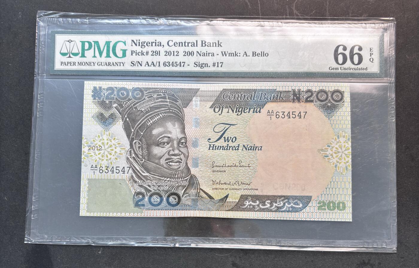 【金马踏春，泉马奔腾】2026 年新年贺岁场，（定于年初五接财神截拍）祝各位老板马到成功，马上有钱，愿岁岁平安喜乐顺遂 2012 年尼日利亚 200 奈拉 PMG 评级 66 分带 EPQ，AA1 冠