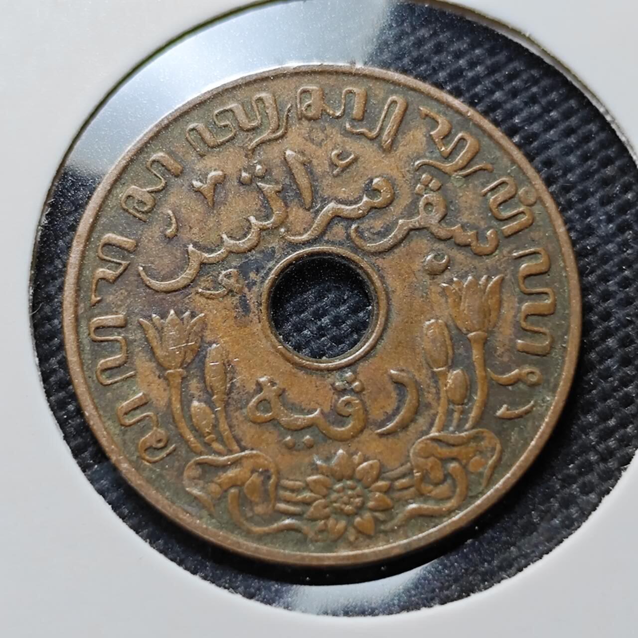 KK钱币收藏小铺  第394期  2月预留时间 周末发货