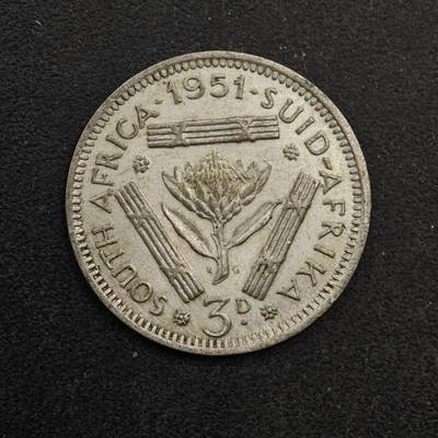 【淘币小摊】实时拍第八百六十七拍   小银币散币场    年前最后一周之前预留8号9号全部发出请更换最新收货地址不方便收货的请勿参拍或者顺丰到付 - 南非1951年乔治六世3便士银币