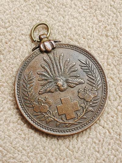 明治1905年日露战役赤十字社救护证章 纪念章 徽章 铜章 - 明治1905年日露战役赤十字社救护证章 纪念章 徽章 铜章