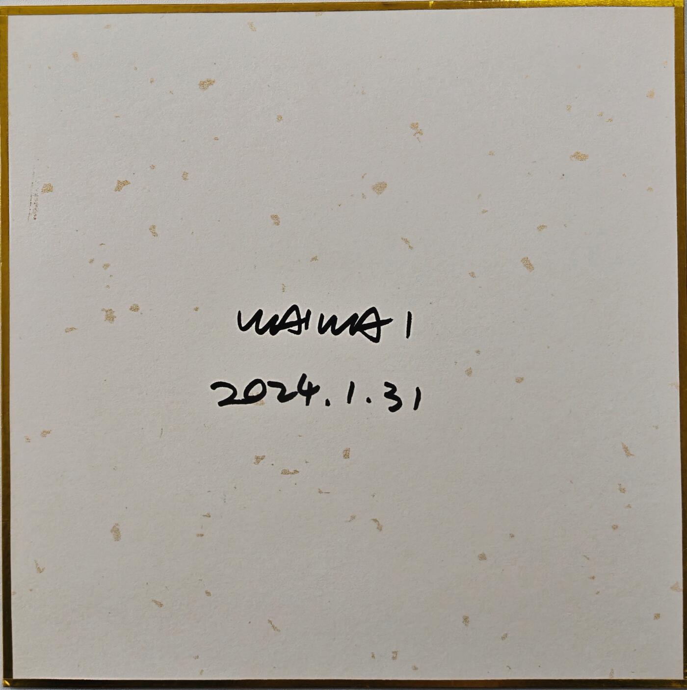 白泽拍卖卡牌手绘专场第32期（愿得长如此 年年物侯新） 2024 waiwai手绘色纸 尺寸：18cm*18cm  waiwai亲签