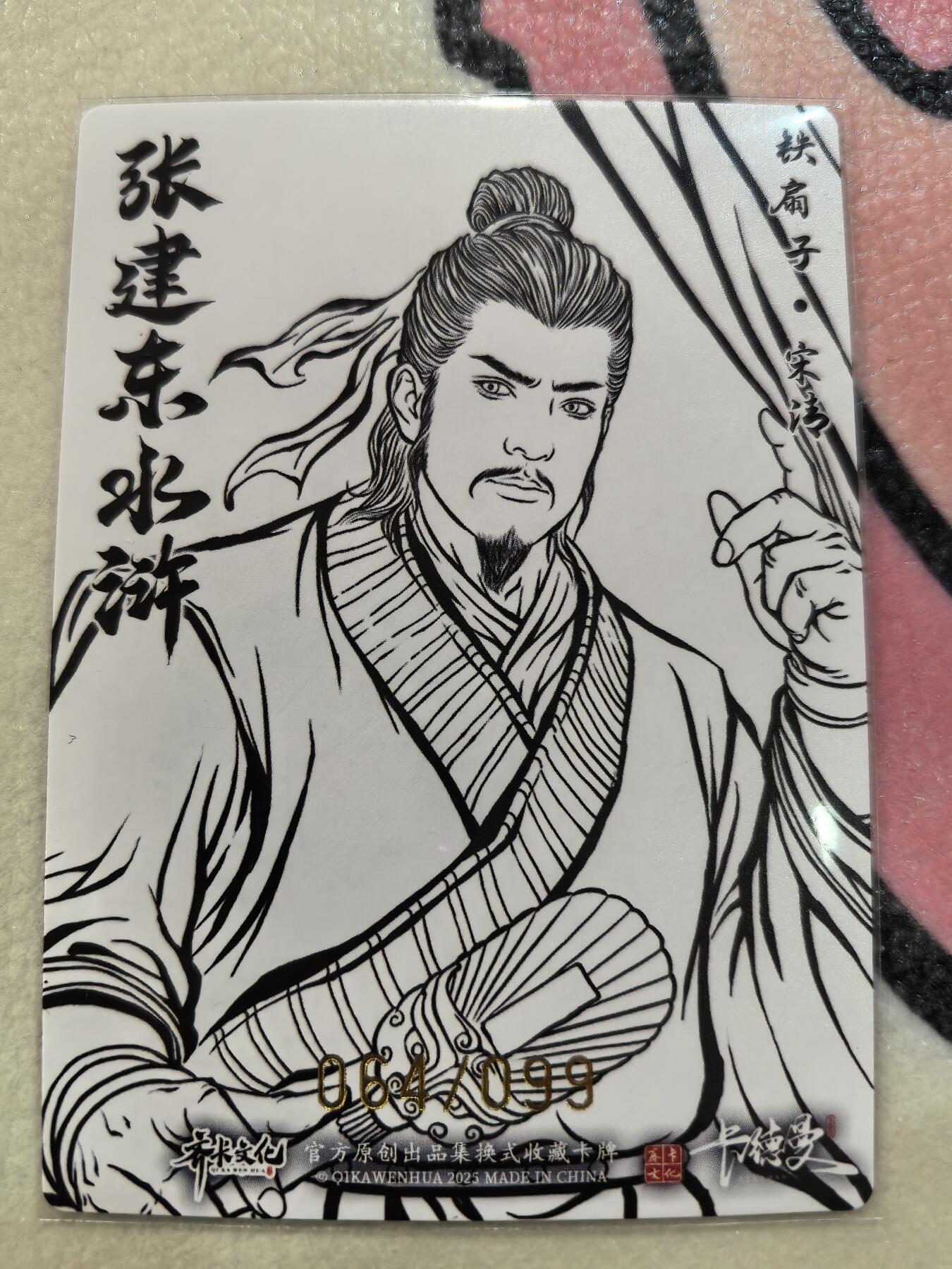 丫丫卡拍28期（2月8日22：00截拍）