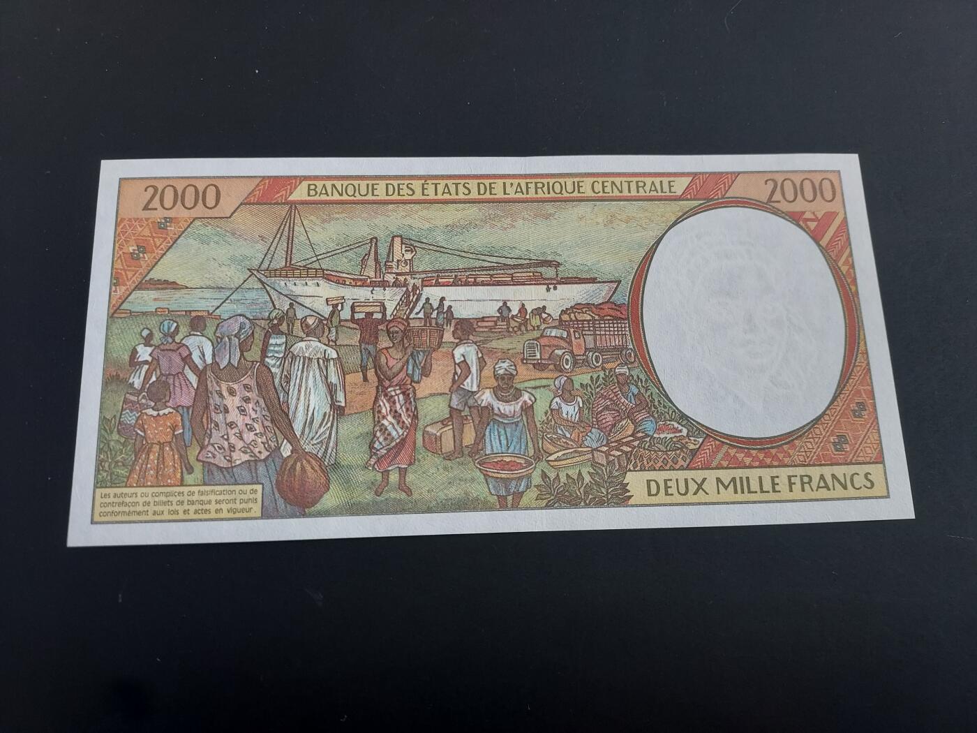 博彦收藏   2月9日 8点钱币专场 全场包邮