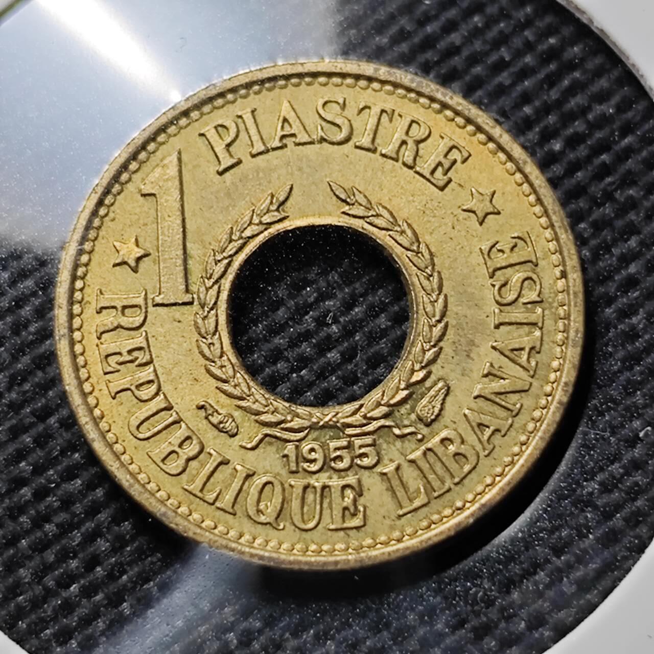KK钱币收藏小铺  第394期  2月预留时间 周末发货 1955黎巴嫩1皮阿斯特铜币