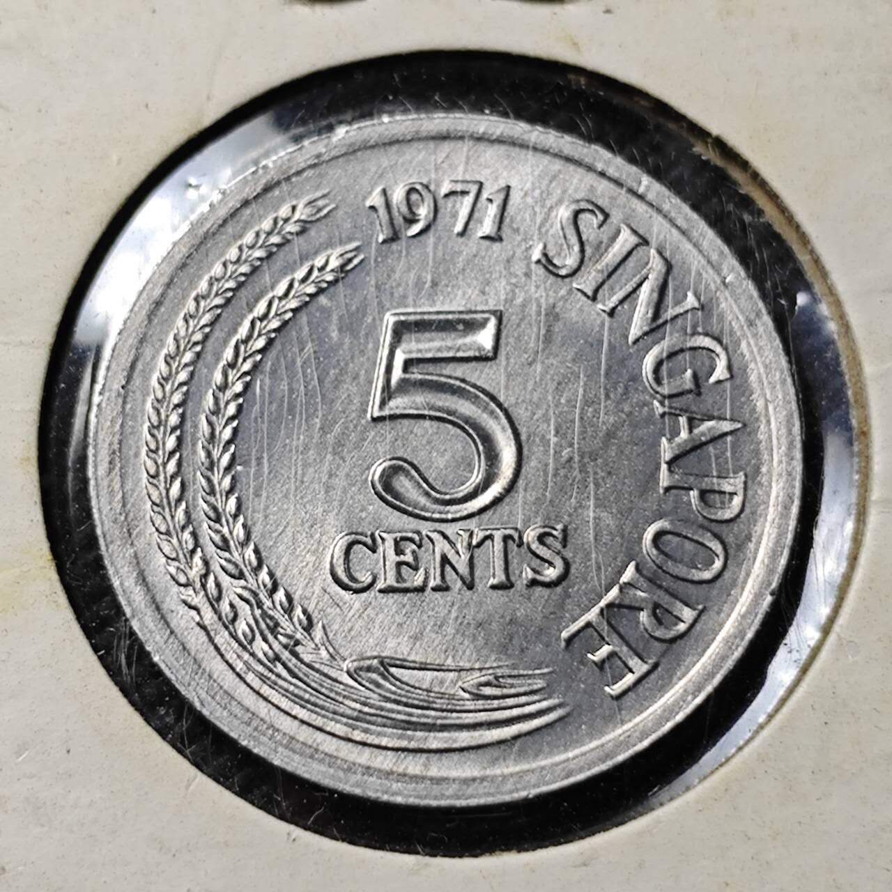 KK钱币收藏小铺  第394期  2月预留时间 周末发货 1971新加坡5分 好品