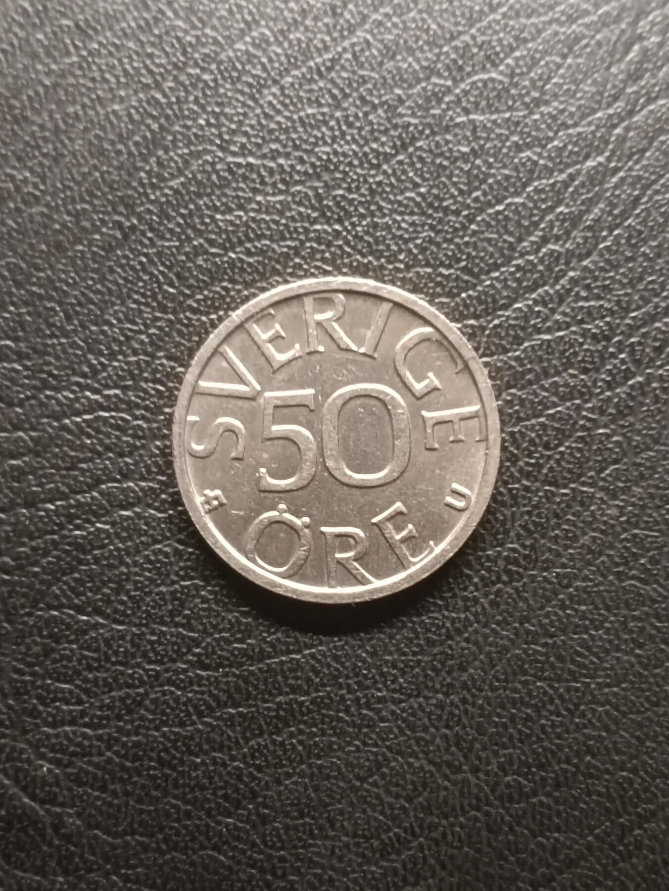 荟藏特别场次第一期——“社长的钢镚堆” 瑞典1978年50欧尔 卡尔十六世古斯塔夫 白铜制